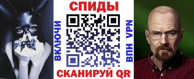 Амфетамин 97%  Белорецк 