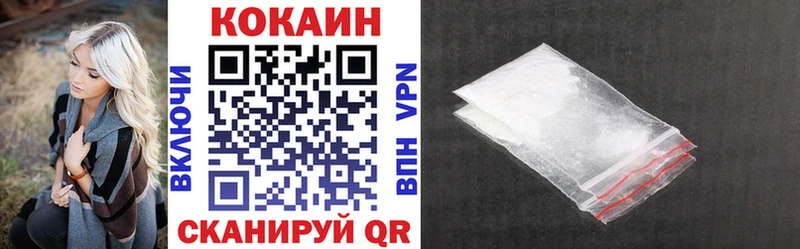 гидра ONION Белорецк COCAIN FishScale