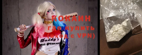 apvp Белоозёрский