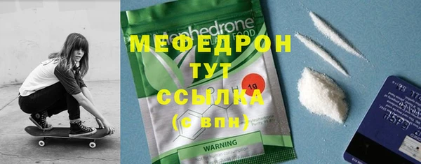 кокс Белокуриха