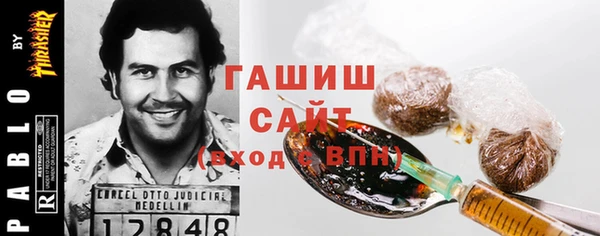 apvp Белоозёрский