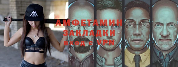 apvp Белоозёрский