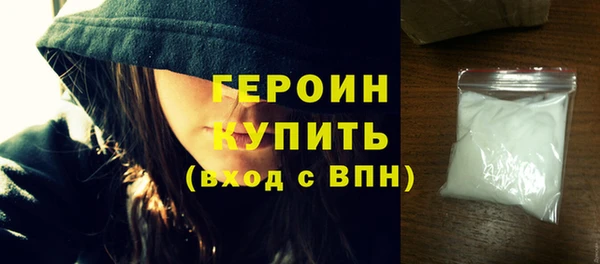 apvp Белоозёрский