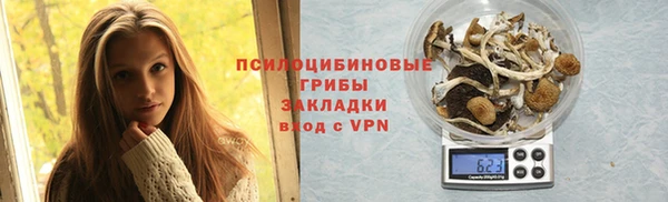 героин Санкт-Петербург