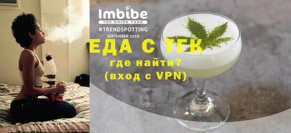 кокс Белокуриха