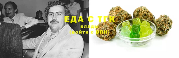 кокс Белокуриха