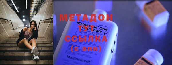 apvp Белоозёрский