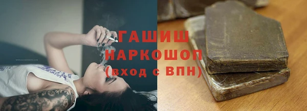кокс Белокуриха