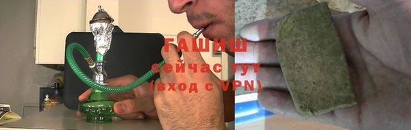 кокс Белокуриха