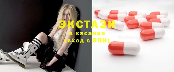 кокс Белокуриха