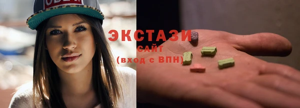 кокс Белокуриха