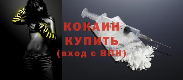 винт Балабаново
