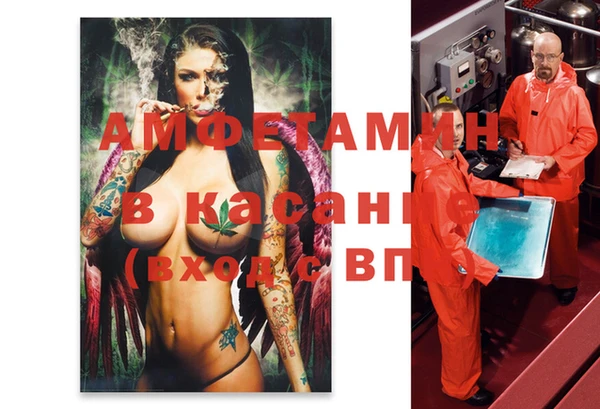 винт Балабаново