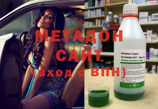 кокс Белокуриха
