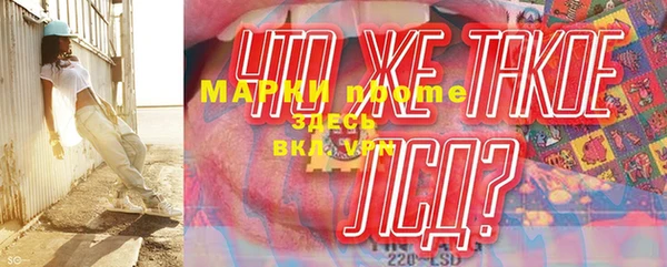 apvp Белоозёрский