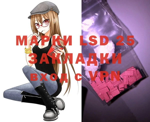дурь Баксан
