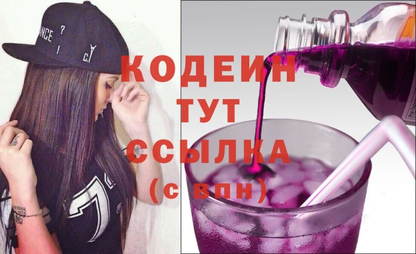 apvp Белоозёрский