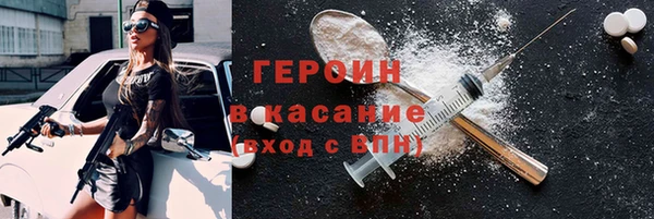 кокс Белокуриха