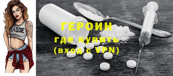 кокс Белокуриха