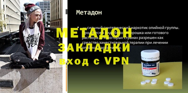 кокс Белокуриха