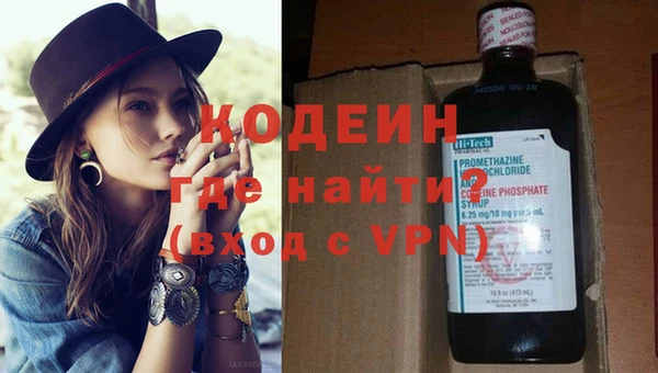 apvp Белоозёрский