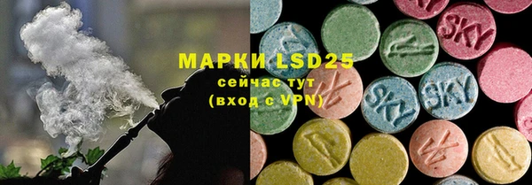 apvp Белоозёрский
