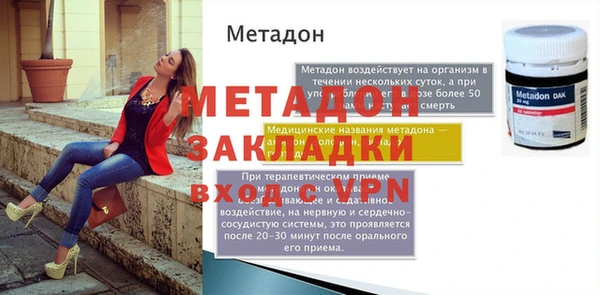 apvp Белоозёрский