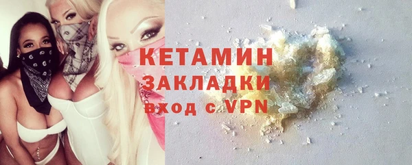 кокс Белокуриха