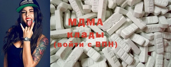 кокс Белокуриха