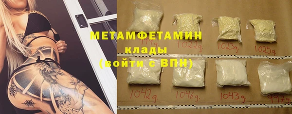 apvp Белоозёрский