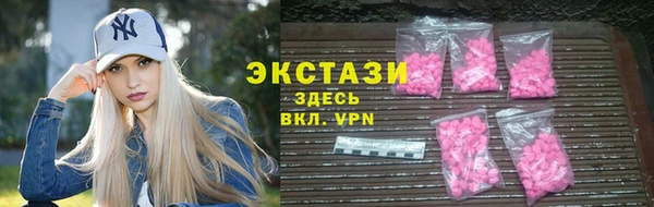 кокс Белокуриха
