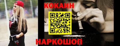 дурь Ярославль