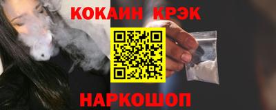 дурь Ярославль