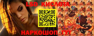 дурь Ярославль