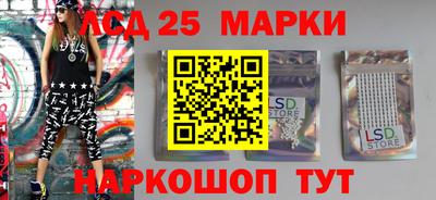 дурь Ярославль