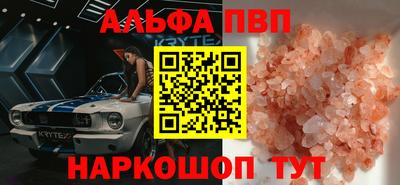 дурь Ярославль