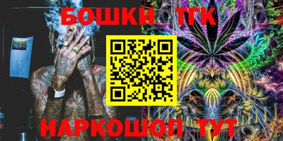 винт Ярцево