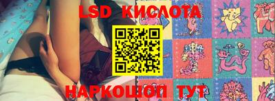 дурь Ярославль