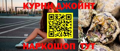 дурь Ярославль