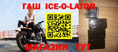 дурь Ярославль