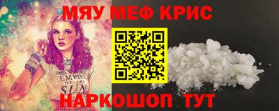 дурь Ярославль