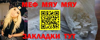 дурь Ярославль