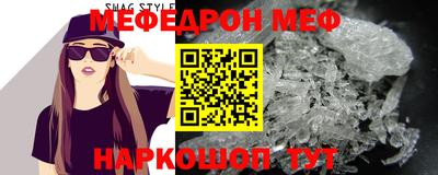 дурь Ярославль
